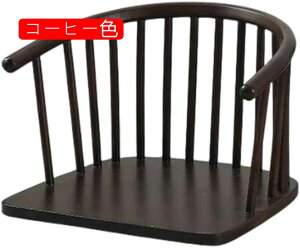 座椅子 クッション付 和座椅子 木製 背もたれ ローチェア 省スペース 家具 いす 和室 座椅子 チェア シンプル イス 和風 (B/座布団はありません) 背もたれの無脚の椅子 軽量 和室の椅子 怠け