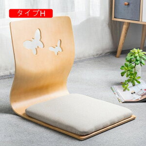 ֎qAa֎qANbVtAt[O`FAA[obN`FAAƋ֎qA~AȃXy[XAaAyAAXAȃXy[XƋ (^CvG 36×46×42CM)