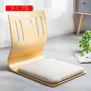 ֎qAa֎qANbVtAt[O`FAA[obN`FAAƋ֎qA~AȃXy[XAaAyAAXAȃXy[XƋ (^CvG 36×46×42CM)