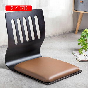 ֎qAa֎qANbVtAt[O`FAA[obN`FAAƋ֎qA~AȃXy[XAaAyAAXAȃXy[XƋ (^CvG 36×46×42CM)