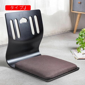 ֎qAa֎qANbVtAt[O`FAA[obN`FAAƋ֎qA~AȃXy[XAaAyAAXAȃXy[XƋ (^CvG 36×46×42CM)