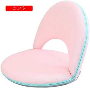 ֎q ܂肽 tA`FA NCjO Dwp a֎q 1l| RpNgᔽ  5iK Jo[\ y ^ѕ֗ lԍHw ɂȂȂ l|