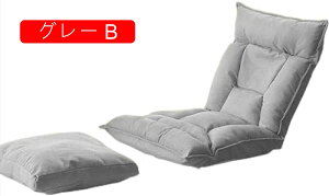 ֎q ܂肽݈֎q tA`FA NCjO l| CX \t@xbh W[`FA oRj[`FA 180x lp\t@[ 2Way y RpNg (O[ gsv 