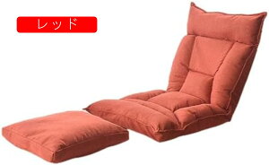 ֎q ܂肽݈֎q tA`FA NCjO l| CX \t@xbh W[`FA oRj[`FA 180x lp\t@[ 2Way y RpNg (O[ gsv 