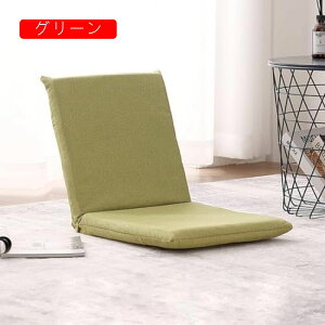 ֎q NCjO ֎q   2way ֎q ɂȂȂ ӂӂ tA`FA RpNg CX ܂肽 [ y (R[q[ 76x36×5cm)