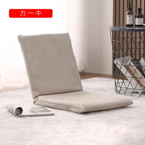 ֎q NCjO ֎q   2way ֎q ɂȂȂ ӂӂ tA`FA RpNg CX ܂肽 [ y (R[q[ 76x36×5cm)