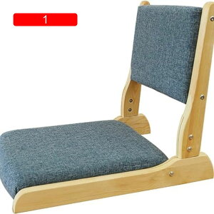 クッション付き和風椅子 木製床椅子 折りたたみ和風椅子 畳背もたれローチェア 和室椅子 椅子 シンプルチェア 和室椅子 座椅子 畳家具 家具椅子 背もたれクッションチェア 学生寝室寮椅子