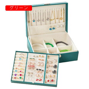 WG[{bNX ANZT[P[X WG[[ Δ e t   sAX lbNX O w֒u 蕨 av[gp fB[X ̎qp