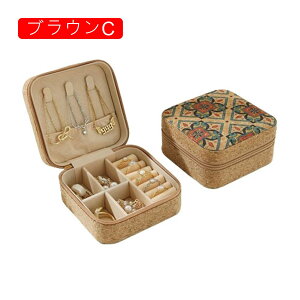 WG[{bNX ANZT[P[X WG[[ Δ ~j gїp  RpNg ^  sAX lbNX O w֒u ̎q p fB[X 蕨