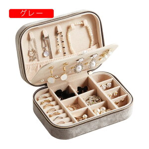 WG[{bNX ANZT[P[X WG[[ Δ ~j gїp  RpNg ^  sAX lbNX O w֒u ̓ 蕨 fB[X ̎q