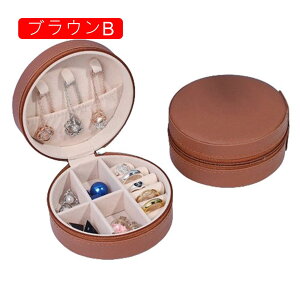 WG[{bNX ANZT[P[X WG[[ Δ ~j gїp  RpNg ^  sAX lbNX O w֒u 蕨 fB[X NX}X 