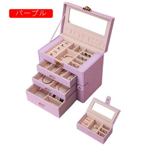 �W���G���[�{�b�N�X �A�N�Z�T���[�P�[�X ���t�� �W���G���[���[ ��Δ� ���t�� �����o�� ��e�� ������� �������� �s�A�X �l�b�N���X �����O �w�֒u�� ���̎q ���f�B�[�X ���蕨