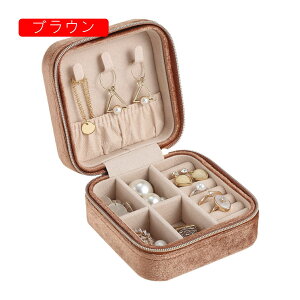 WG[{bNX ANZT[P[X WG[[ eʂ̕Δ ~j gїp  RpNg ^  sAX lbNX O w֒u 蕨 fB[X ̎q