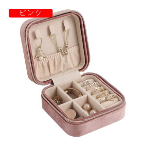 WG[{bNX ANZT[P[X WG[[ eʂ̕Δ ~j gїp  RpNg ^  sAX lbNX O w֒u 蕨 fB[X ̎q