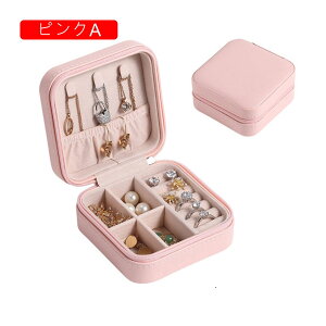 WG[{bNX ANZT[P[X WG[[ eʂ̕Δ ~j  RpNg ^ gїp  sAX lbNX O w֒u 蕨 fB[X ̎q