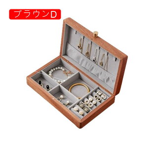 WG[{bNX ANZT[P[X ؐ WG[[ Δ ~j gїp  RpNg ^  sAX lbNX O w֒u ̎q fB[X 蕨