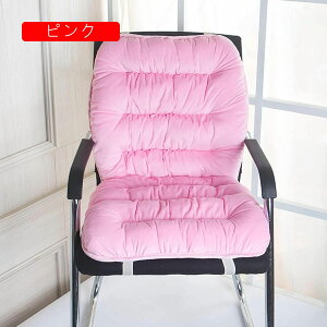 w NbV ֎q zc Lw΍ wbh{[h ItBX܂ 40*80 obNXg xbhTCh wbh{[h xbh XgJo[O\ O[ lԍHw 