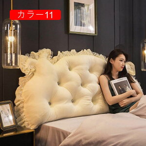 �y25%OFF�N�[�|���z�w������N�b�V���� �x�b�h �Q�֎q ���� �N�b�V���� �w������ �N�b�V���� 140*70*15 �x�b�h �O�p�N�b�V���� �\�t�@�[ �O�p�� �x�b�h�p ���Ԃ��Q�N�b�V���� �J���[ �k�� �x�b