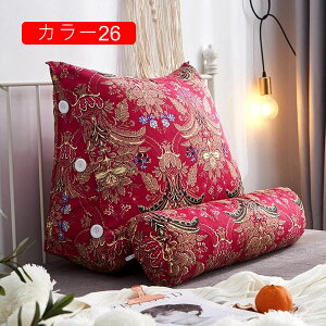 w NbV xbhNbV \t@[ XgNbV  ֎qp J[ p OpNbV xbhEGbW 60*21*50  rO Q NbV \t@[NbV