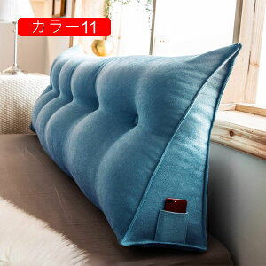 �y25%OFF�N�[�|���z�E�F�b�W�� �O�p�w�b�h�{�[�h�N�b�V���� 120*50*20cm �V�[�g�N�b�V���� �w������ʒu�T�|�[�g ������ �Ǐ��p �N�b�V���� �e���r�s���[ ���� �|�P�b�g�t�� �J���[8 �w������ ��