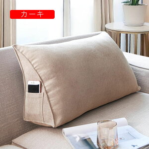 w NbV OpNbV \t@[p ֎q xbh̏ [W  wNbV  pNbV ItBX ֎q ԗp  bNXNbV v[g Jo[