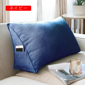 w NbV OpNbV \t@[p ֎q xbh̏ [W  wNbV  pNbV ItBX ֎q ԗp  bNXNbV v[g Jo[