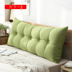 �y25%OFF�N�[�|���z�x�b�h�T�C�h�N�b�V���� �P�F �E�F�b�W�� �w�b�h�{�[�h�N�b�V���� �w������ �w�b�h�{�[�h ���� ���� �N�b�V���� �o�b�N���X�g �x�b�h�T�C�h �J���[ �����O �s���[ �����p 