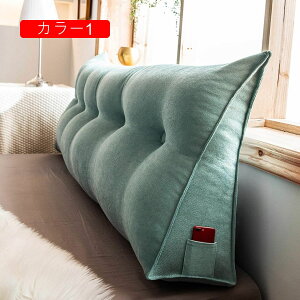 �y25%OFF�N�[�|���z�E�F�b�W�� �O�p�w�b�h�{�[�h�N�b�V���� �w������N�b�V���� �����Ă܂��� �Ǐ��� �􂦂�J�o�[ �J���[2 �p�b�h ���蕨 �����O ���֎q ���X�g�N�b�V���� 80*50*20CM �o������