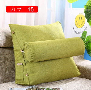 �y��������A������30��OFF�N�[�|���A2�x�`�����X�����z�w������N�b�V���� �O�p�N�b�V���� 45*45*20cm �w������ �J���[22 �N�b�V���� �O�p �N�b�V���� ����Q �Q�[�� �N�b�V���� ���Ȃ� �N�b