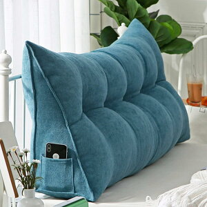 �y25%OFF�N�[�|���z�x�b�h�T�C�h �傫�Ȕw������ �O�p �E�F�b�W �\�t�g �Ǐ� �J���[2 �w������ �w�b�h�{�[�h �E�H�b�V���u�� �N�b�V���� ���N�b�V���� �o���� �O�p�` 120*50cm �x�b�h �ǂ� �w��