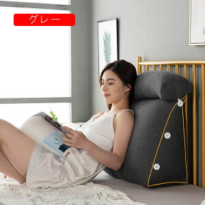 w NbV xbh Op 傫 45*45*22cm OpNbV \t@[ \t@[NbV Ǐ  xbhp bNXNbV Op X  er ֎q 傫TC