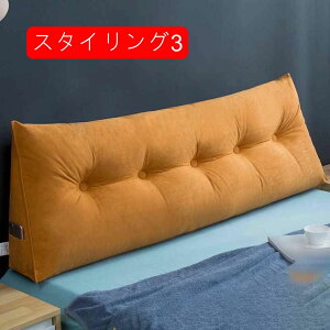 背もたれ ベッド スタイリング こたつ 座椅子 ハイバック ワイド おしゃれ リクライニング 折りたたみ クッション スリム かわいい テレワーク コンパクト 一人暮らし 座イス 座いす チェア