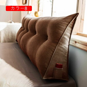 �y25%OFF�N�[�|���z�N�b�V���� �E�F�b�W�� �O�p�w�b�h�{�[�h�N�b�V���� �w������N�b�V���� �Ǐ��� �\�t�g �x�b�h�p�u�b�N�� �n�� �J���[11 ���� �􂦂� �ʋC�� �x�b�h�E�G�b�W �� ���X�g�N�b