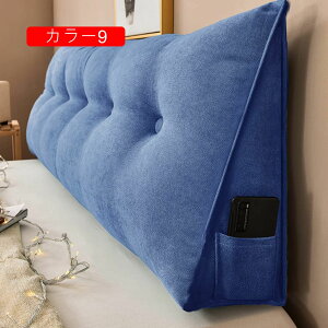 w NbV xbh xbhp wNbV Op Ǐ 傫 O  Ԃ  킢 xbh̏ X}z Q[ er ܂ J[  120*20*50