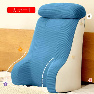 �y25%OFF�N�[�|���z�O�p �N�b�V���� 40*50*28 �w������ �N�b�V���� �J���[3 �x�b�h �e���r�� ���Ԃ� �� �\�t�@�[�N�b�V���� �Ǐ��� ���� �O�p�� �x�b�h�N�b�V���� ���֎q �k�� �C���e���A �G�� 