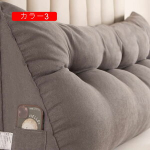 w NbV xbh xbhp wNbV Op Ǐ 傫 150*23*50  Ԃ  킢 xbh̏ X}z Q[ er ܂  J[ l