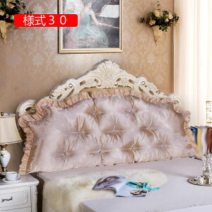 �w������ �x�b�h �l��12 200cm �t���� �N�b�V���� �\�t�@�[ �Q�Ȃ��� �e���r�� �Ǐ� ���z�c ���֎q ���킢�� �x�b�g�̏� �����O �����`�� �w���N�b�V���� ��J��h�� ���P�l �w���ăN�b�V