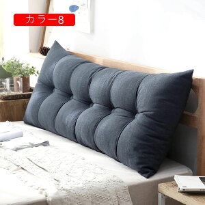 �y25%OFF�N�[�|���z�x�b�h�T�C�h�N�b�V���� �P�F �E�F�b�W�� �w�b�h�{�[�h�N�b�V���� �w������ �w�b�h�{�[�h ���� ���� �N�b�V���� �o�b�N���X�g �x�b�h�T�C�h �J���[ �����O �s���[ �����p 
