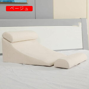 OpNbV w 3_set pPA  TV ~`t ʋC  Op er t ̈U NbV Ǐp DP N Vlp T|[g hV̓ v