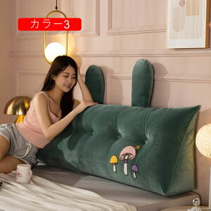 w Op NbV xbhNbV 傫  wNbV J[2  \t@[p 100*20*50cm w NbV OpNbV xbg k [e