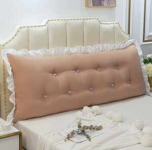 �y25%OFF�N�[�|���z�x�b�h�T�C�h�o�b�N�N�b�V���� �O�p�`�E�F�b�W�� �����` �Ǐ��� �w������N�b�V���� �t�����t�� �������� �􂦂� ���O���\ 90*60*20cm �o�� �����O �x�b�h�Ǐ��� �\�t�@