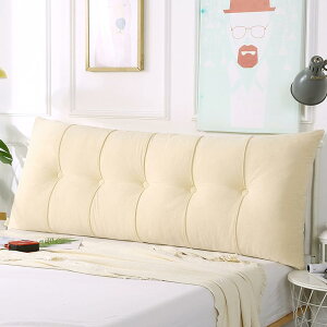 �y25%OFF�N�[�|���z�����O�N�b�V���� �E�F�b�W�� 120*60*20cm �w������ʒu�T�|�[�g�x�b�h�Ǐ����J�o�[ ���Ńp�b�h ���킢�� �w�b�h �N�b�V�������x�b�h �w������ ��\�t�@�N�b�V���� ���� ����