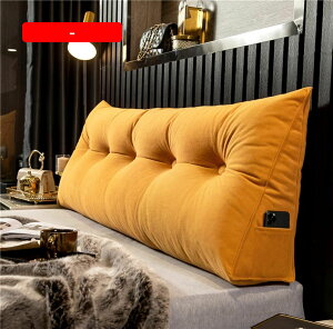 �y25%OFF�N�[�|���z�x�b�h�T�C�h�o�b�N�N�b�V���� �O�p�`�E�F�b�W�� 150*50*20cm �����` �Ǐ��� �w������N�b�V���� �I�����W �T�C�h�|�P�b�g�t�� �������� �􂦂� ���O���\ �o�� �����O �x