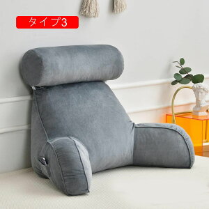 w NbV 75*40*40 ėp Op xbh ^Cv3 \t@[ ֎q \   4way 􂢉\ OpNbV CeA v[g Q Ǐp  