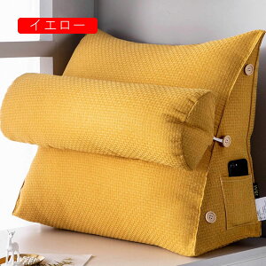 �y��������A������30��OFF�N�[�|���A2�x�`�����X�����z�O�p�� �O�p�N�b�V���� �w������ �N�b�V���� �x�b�h 60*50*22cm �O�p�N�b�V���� �\�t�@�[�N�b�V���� �Ǐ� ���� �x�b�h�p �O���[��B ����