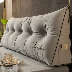 �y25%OFF�N�[�|���z�w�b�h�{�[�h�N�b�V���� ���n �E�F�b�W�� �O�p�N�b�V���� �e�͐� �ӂ�ӂ� ���� �_�炩�� ���O���\ �\�t�@ �x�b�h �֎q�p �w���� �O���[ �����p �w������ 120*20*50cm 180*50