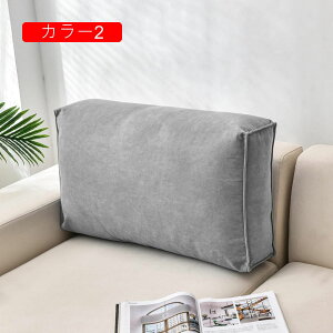 �w������ �N�b�V���� �x�b�h �w������N�b�V���� 60*12*45cm �����` �N�b�V���� �ᔽ�� �N�b�V���� �\�t�@�N�b�V���� ������� �x�b�g �傫�� �\�t�@�[ ���킢�� �k�� ���[�e�[�u������