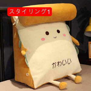 Op OpNbV w |NbV X^CO2 3iK߉\ ^t ʃ|Pbg xbh ItBX 􂦂 v[g 35*15*40cm Mtg  ֎q 傫