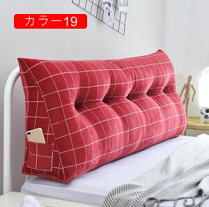 OpNbV w NbV xbhNbV \t@[NbV zc  ֎q  w NbV J[12 Pn 120*20*50cm t k \t@ xbh