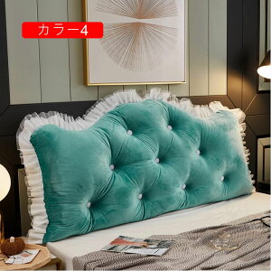 ǏpNbV ^NbV wbh{[h̔w 120*70 EFbW \t@xbh O\ȃJo[t  J[2 킢 k RpNg ӂӂ NbV  